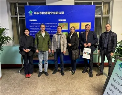 Tai'an Songyuan Industry Recently Hosted A Russian Delegation And Signed A St...