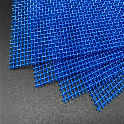 Paper Machine Plain Fabric